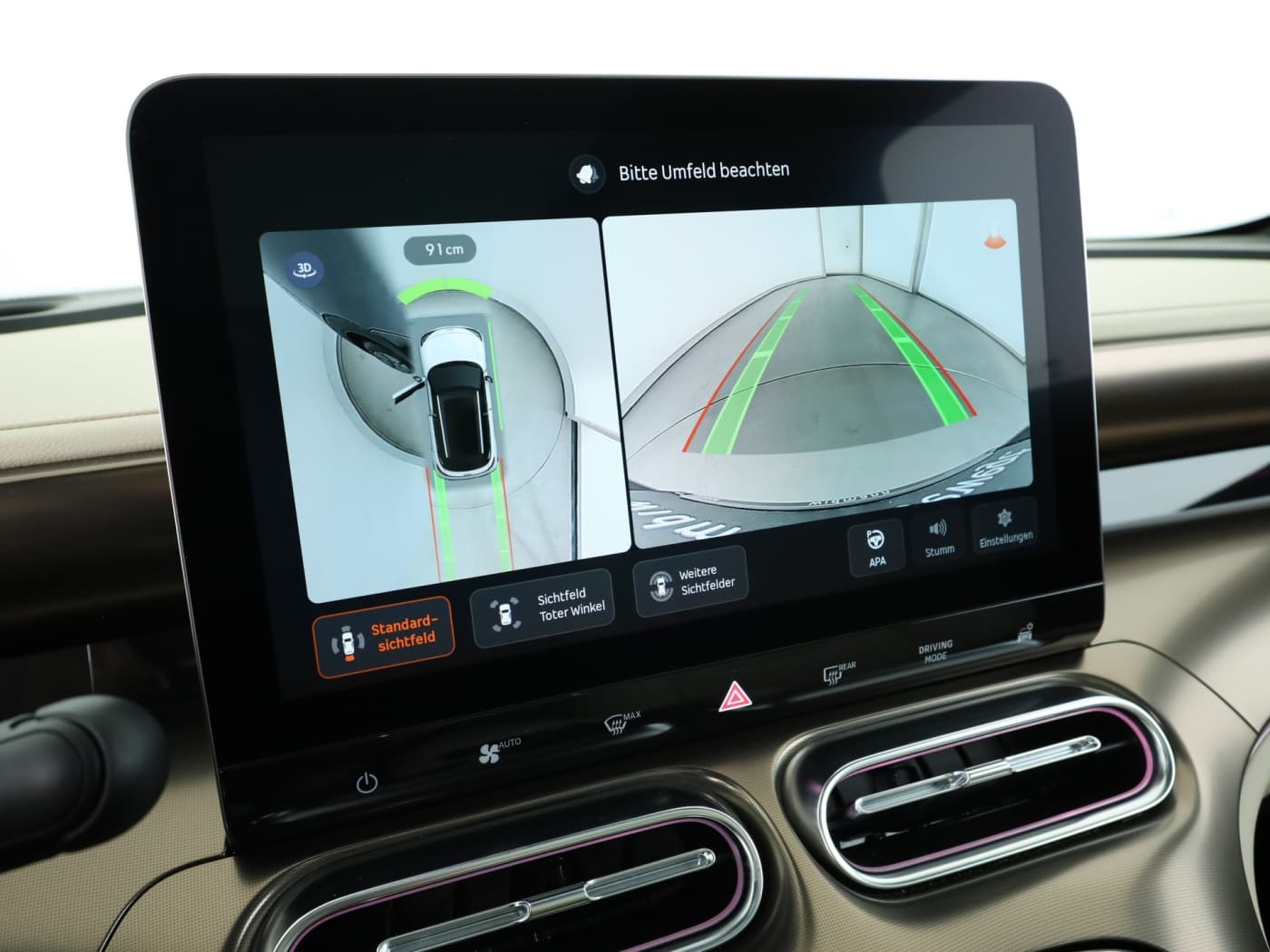 Smart 1 200 kW Premium Bild 26