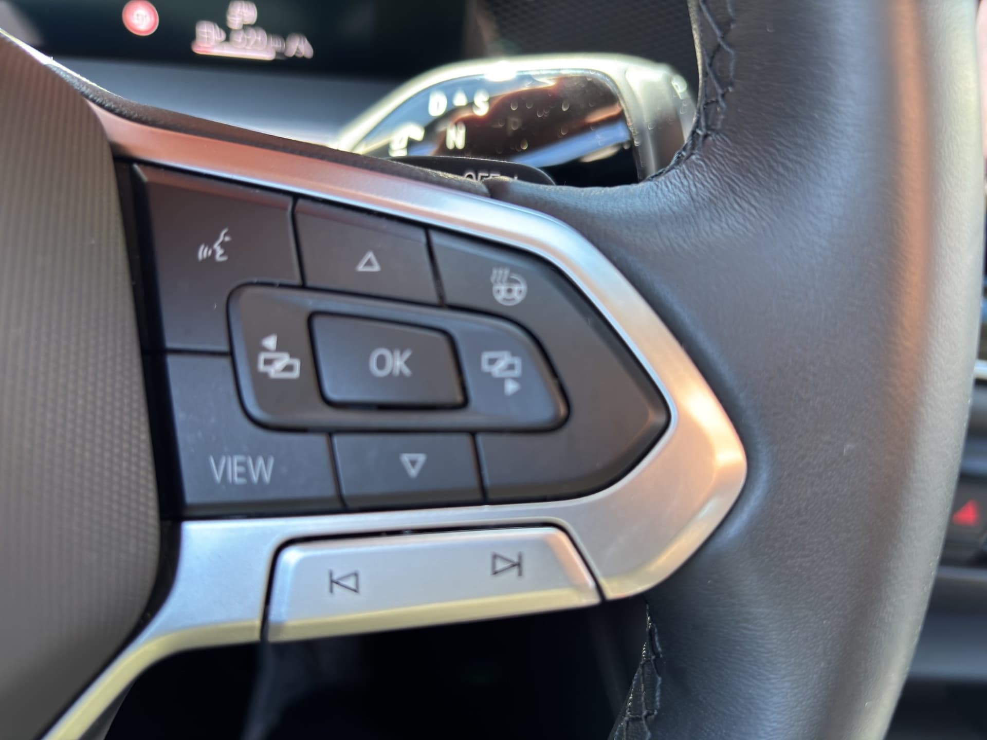 Volkswagen Tayron Life 1.5 eTSI 150 PS DSG AHK NAVI ACC Bild 20