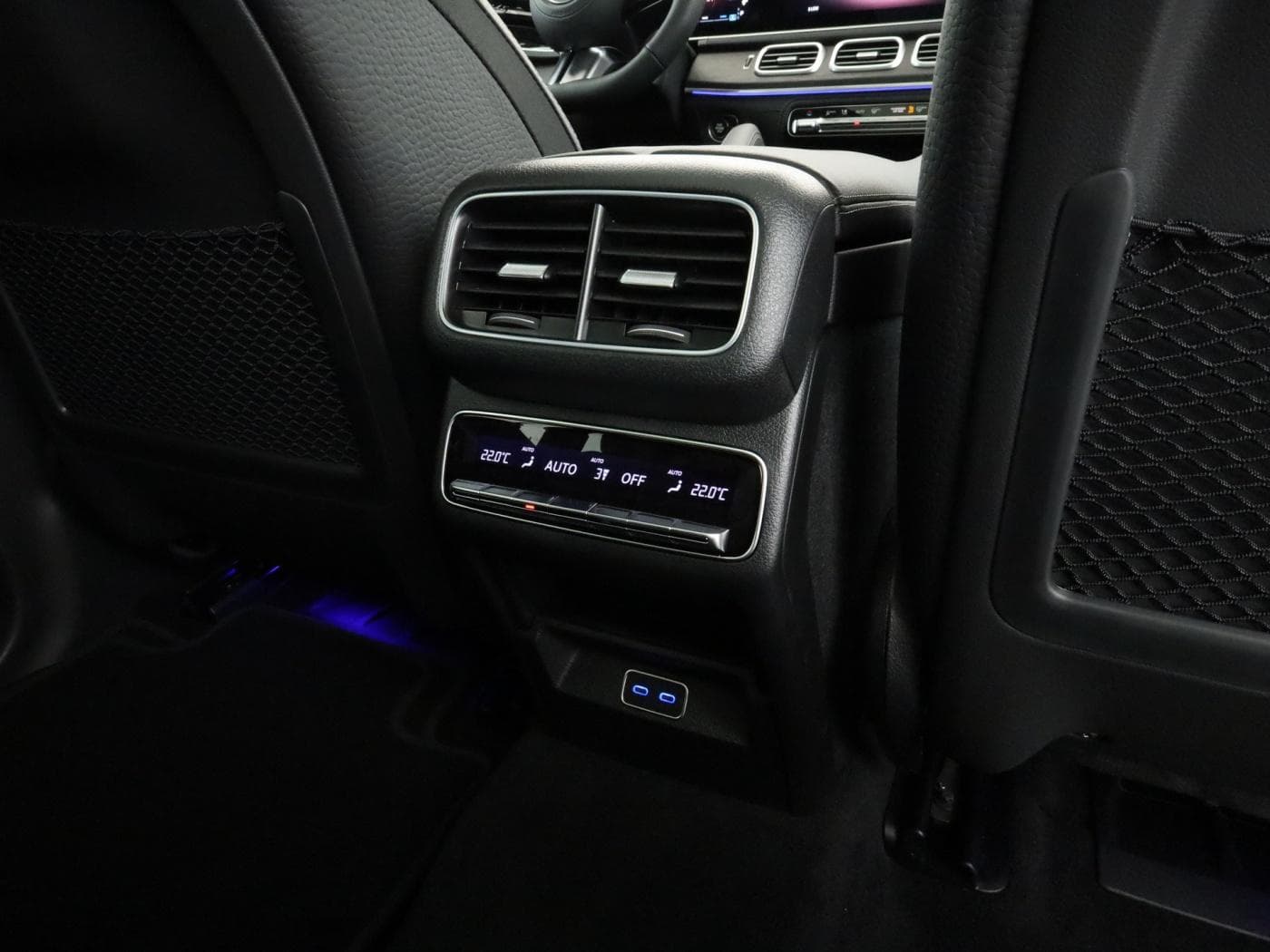 Mercedes-Benz GLS 450 d 4MATIC Bild 26